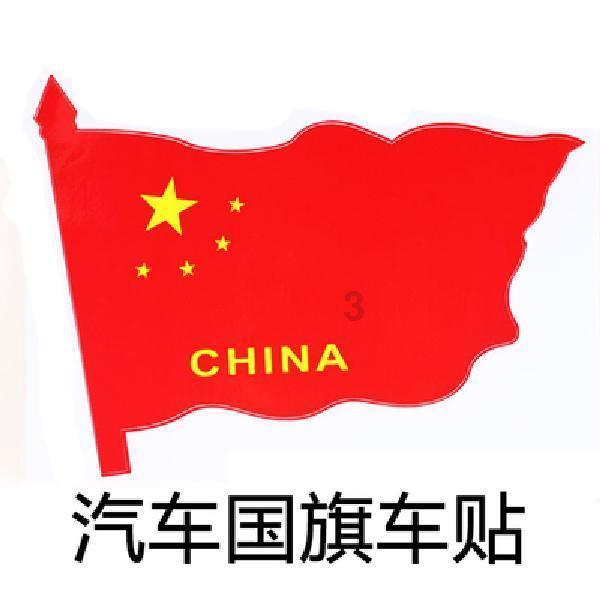 面包店甜品
