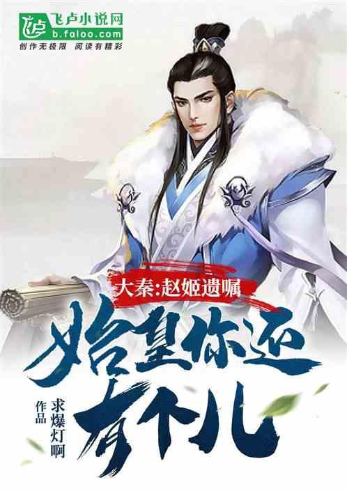《我们这十年》热播，用奋斗的故事奏响主旋律，这部剧捧红了谁？游戏画面