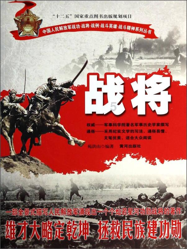 美发沙龙设计师